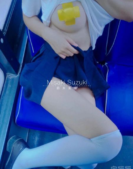 麻豆网站