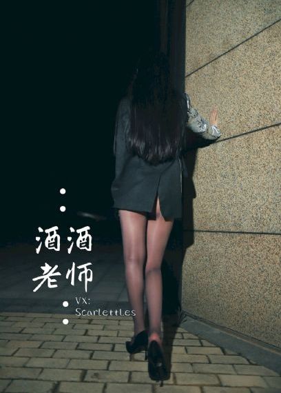 幕后之王