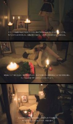 东京影院热