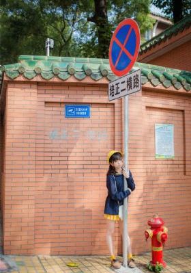 《妻子7》免费观看完整电影