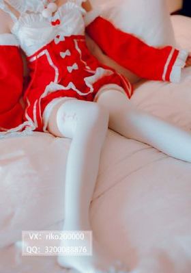 放课后の优等生第03集yun
