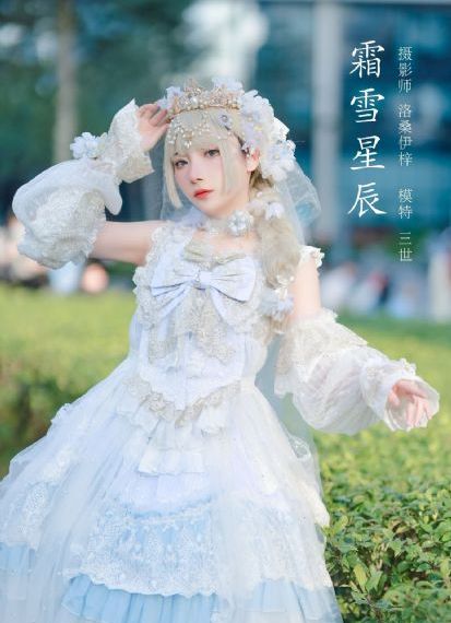 画江湖之不良人7季免费观看全集