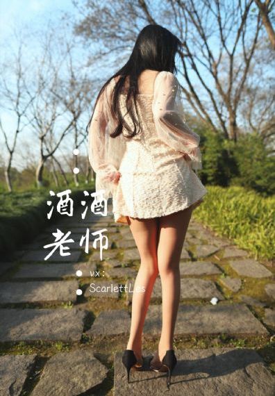 假期 电影